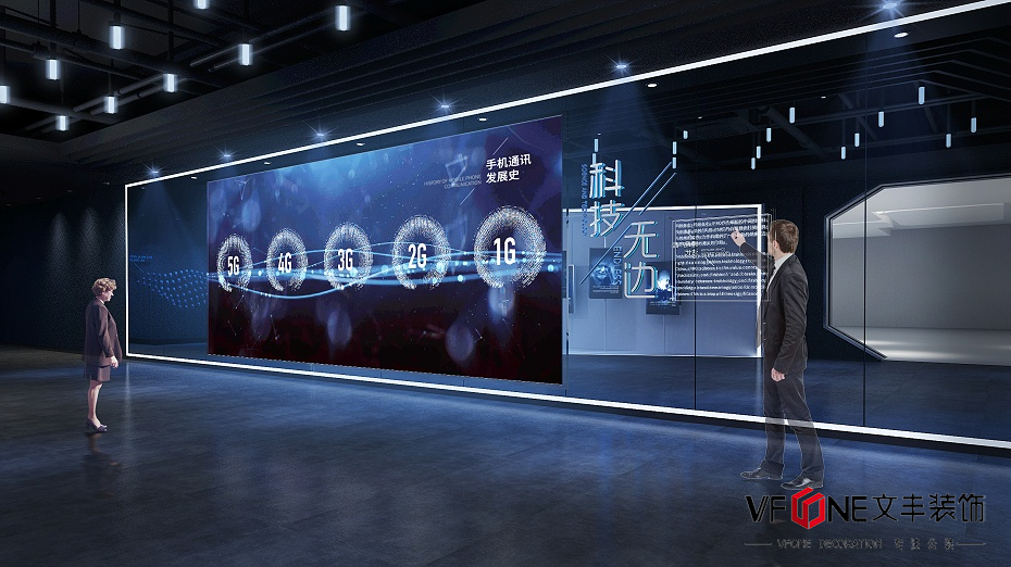 深圳展廳裝修設(shè)計公司