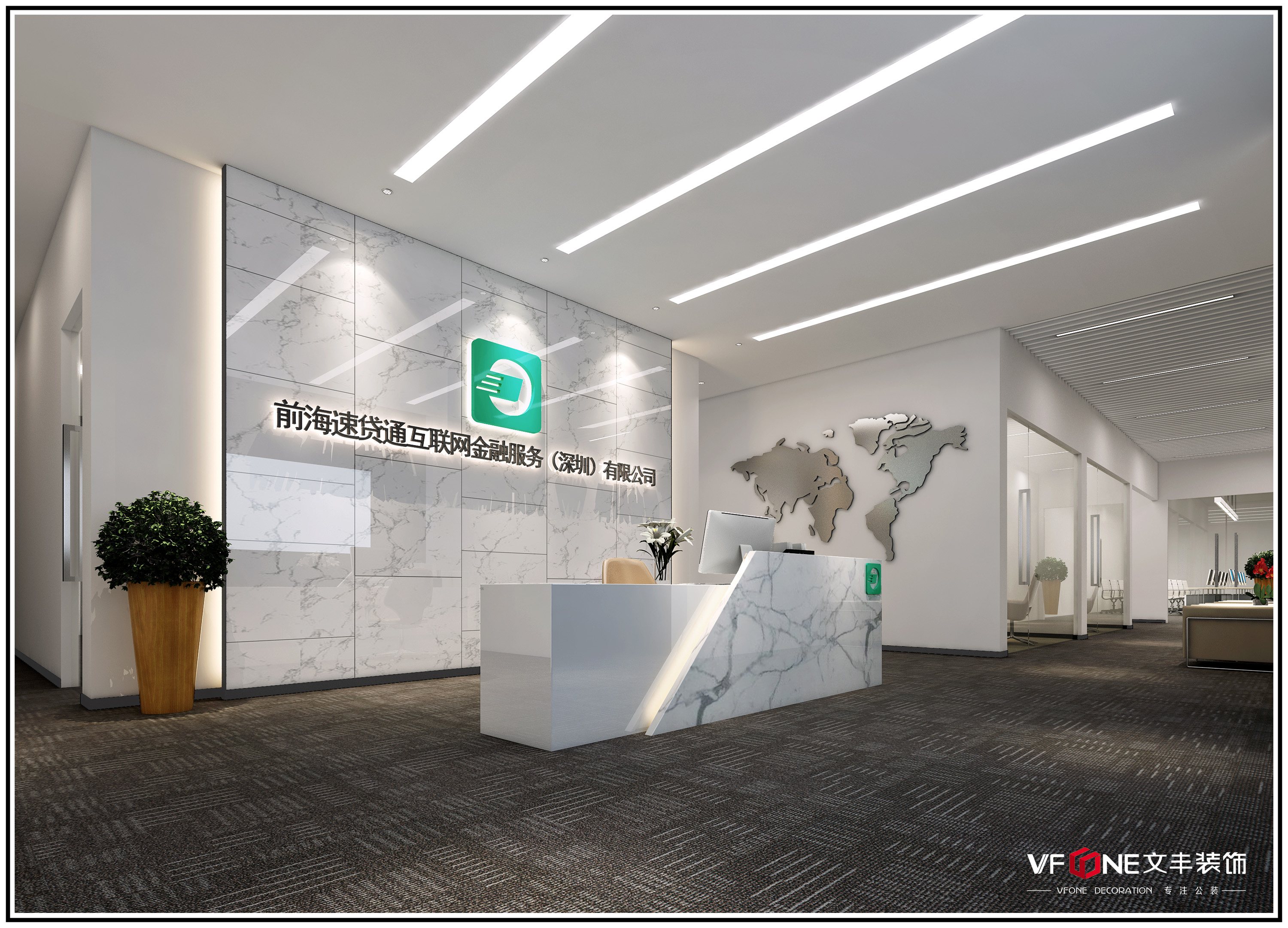 深圳辦公室裝修風水