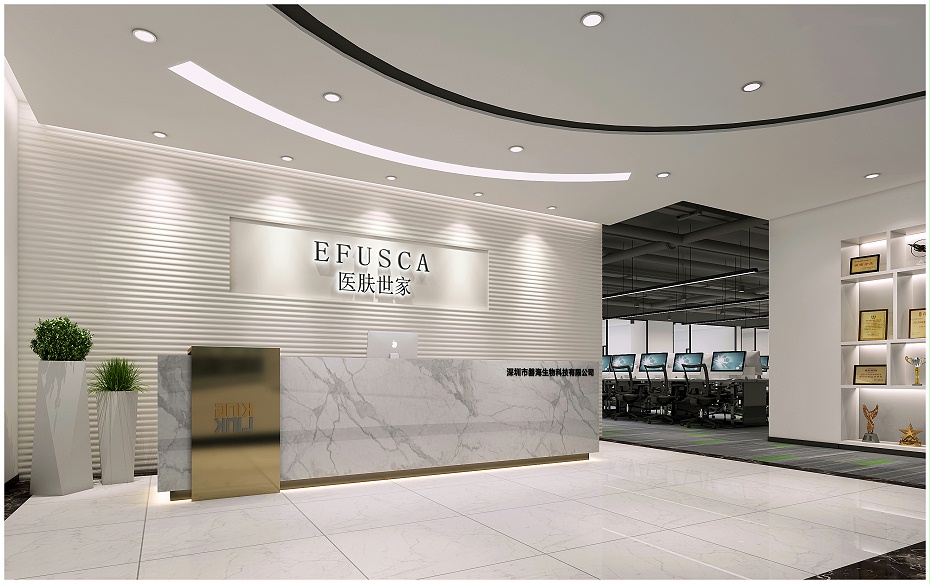 深圳寫字樓裝修