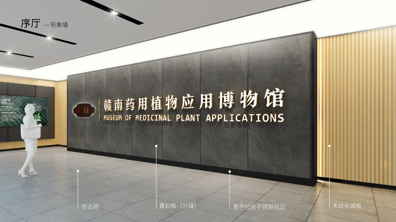 6個標志 | 展廳裝修公司高專業(yè)度的表現(xiàn)