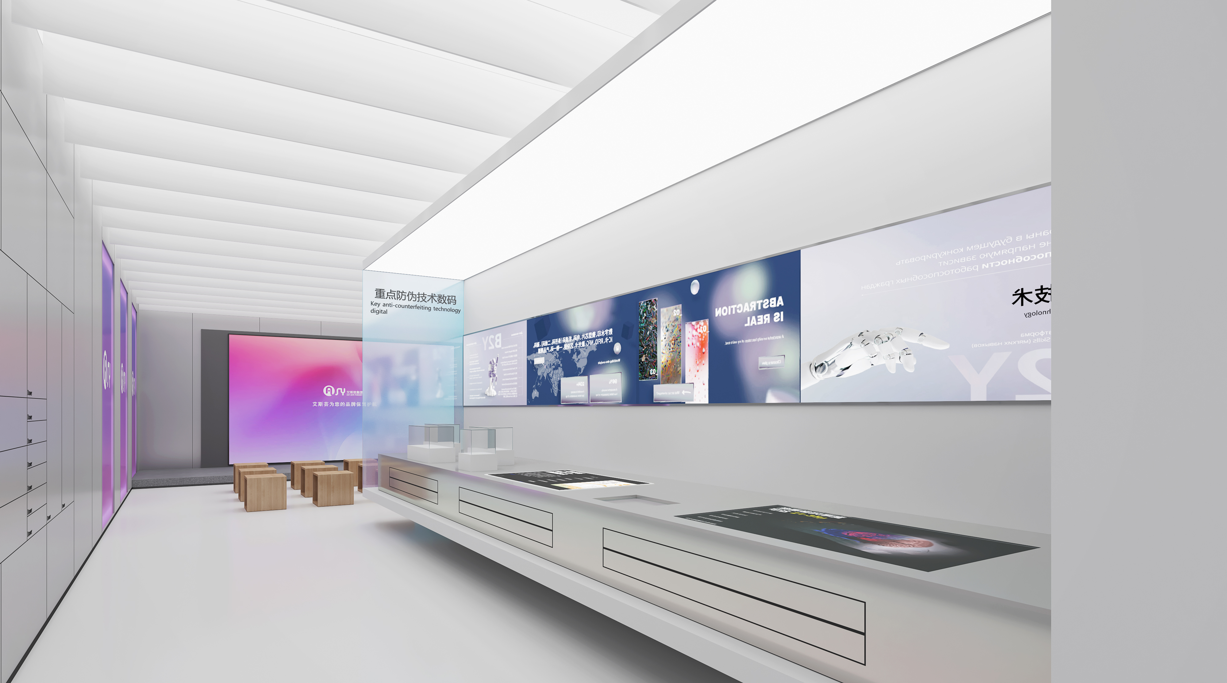 如何從展廳裝修營造品牌好感度？