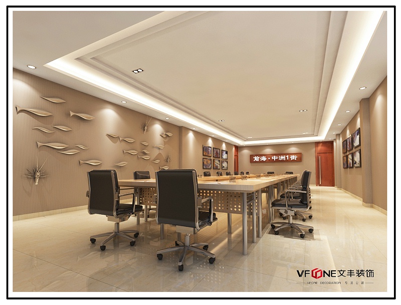辦公室設(shè)計裝修
