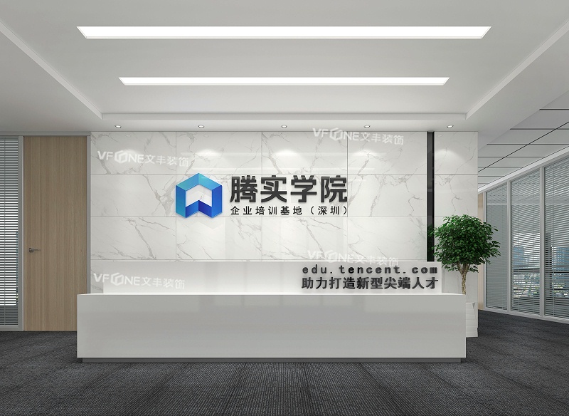 寶安辦公樓設(shè)計(jì)公司