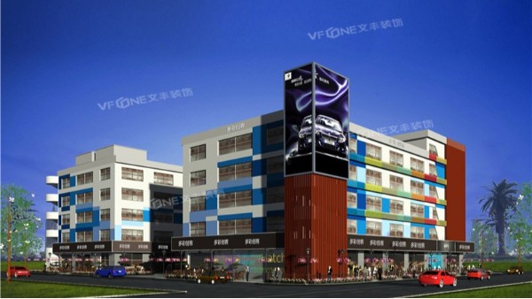 羅湖辦公室裝修設(shè)計(jì)