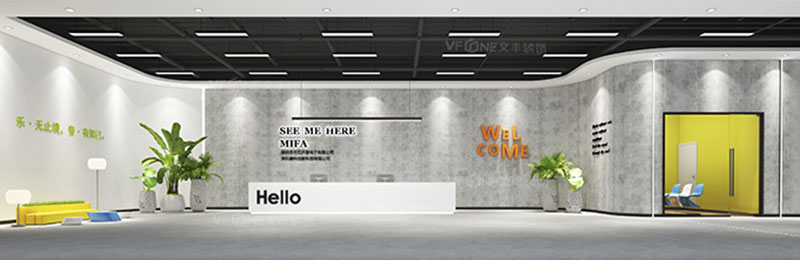 深圳寫字樓裝修設(shè)計(jì)公司