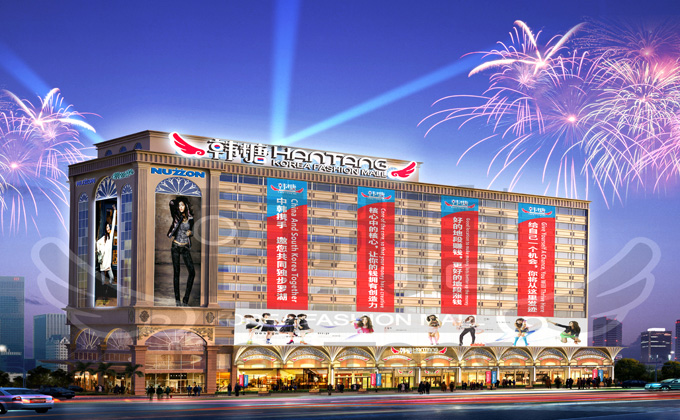 深圳商場裝修設(shè)計公司-文豐裝飾