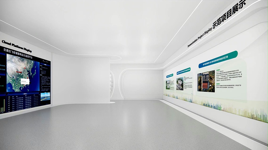 辦公室裝修-展廳設(shè)計(jì)