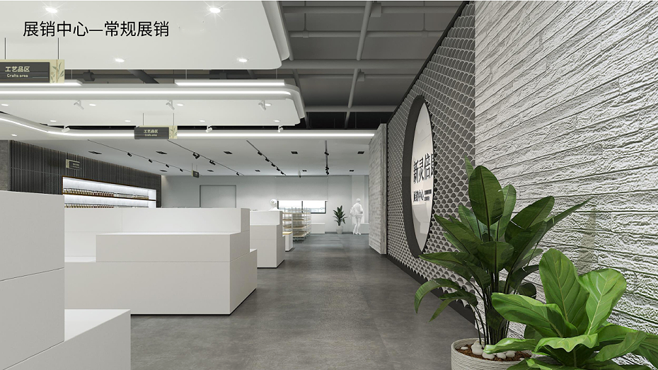 藥物展廳不會裝修？看完這四點小白也能漲知識！