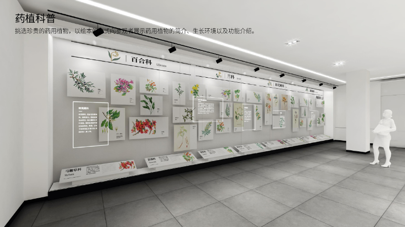 深圳展廳裝修設(shè)計公司-文豐裝飾