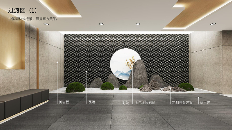 深圳展廳裝修設(shè)計公司-文豐裝飾