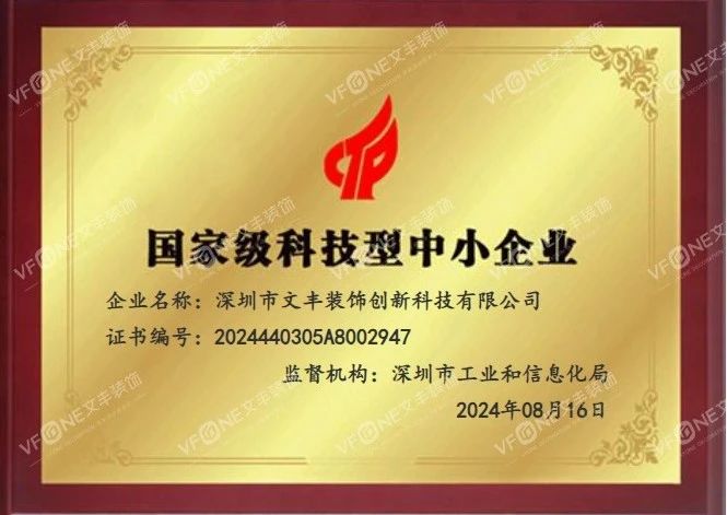 resource/images/280eee23ac834ef7a9619be29761b520_43.jpg resource/images/280eee23ac834ef7a9619be29761b520_43.jpg