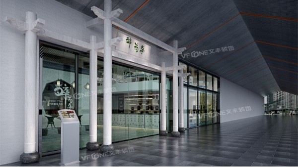 深圳餐廳裝修設(shè)計