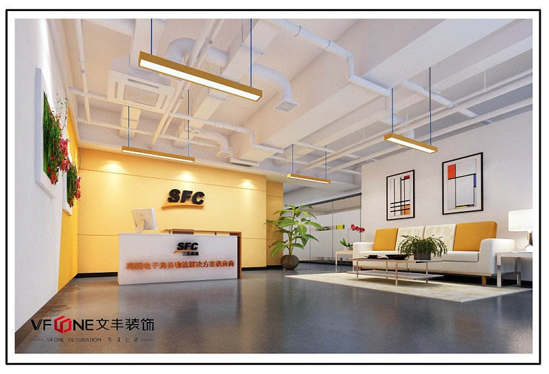 辦公室裝修設(shè)計效果圖