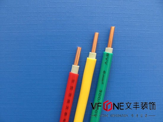 深圳裝修公司電路改造