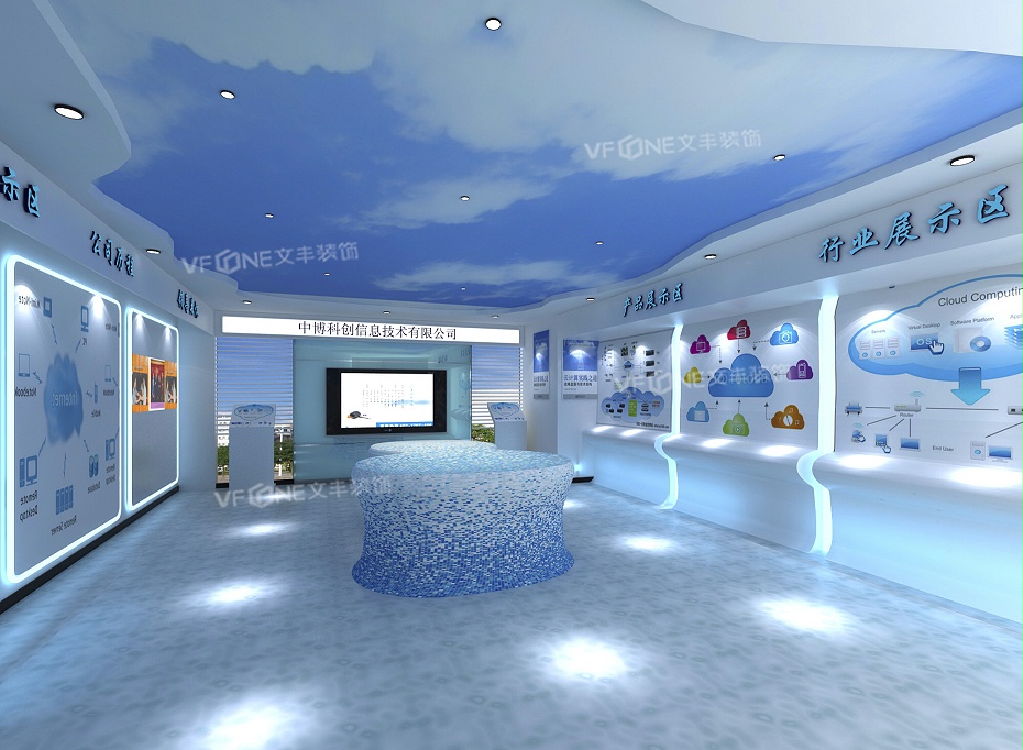 展廳設(shè)計(jì)-文豐裝飾