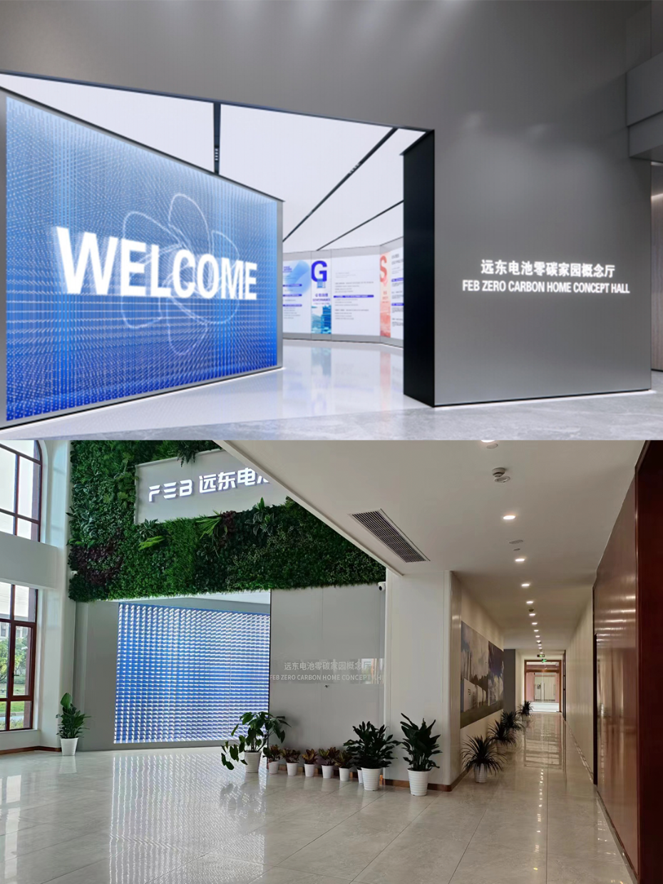 展廳設計實景展示