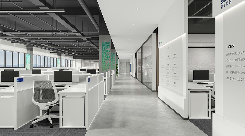 辦公室裝修知識