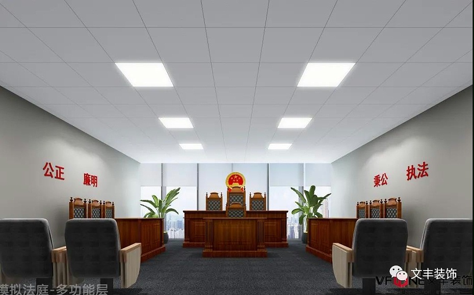 深圳辦公室裝修設(shè)計(jì)