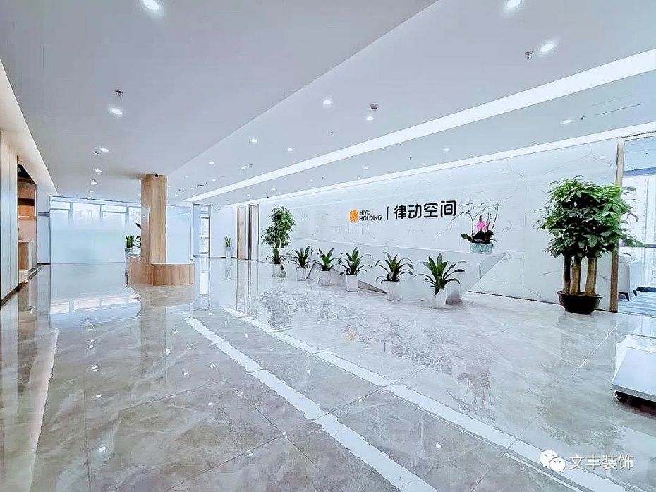 深圳辦公室裝飾設(shè)計(jì)