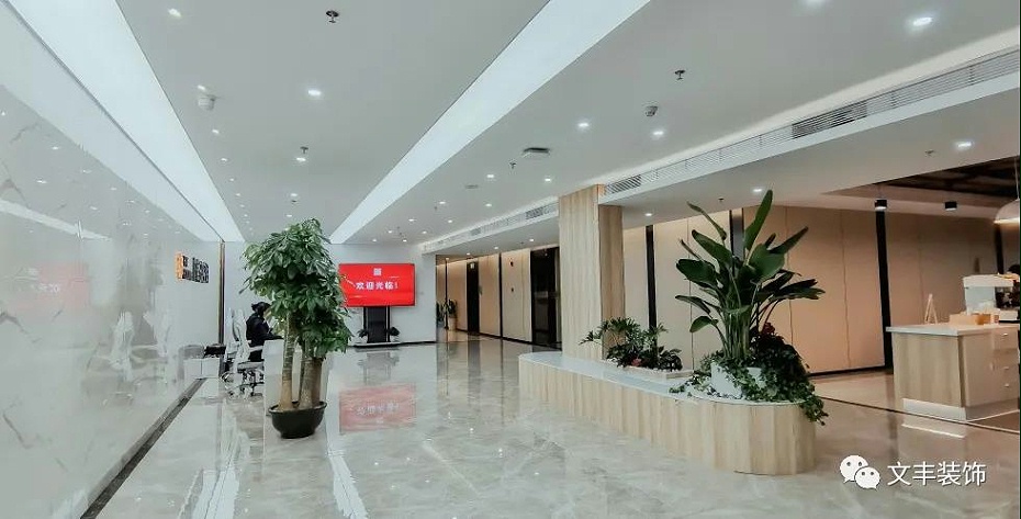 深圳辦公室裝飾設(shè)計(jì)