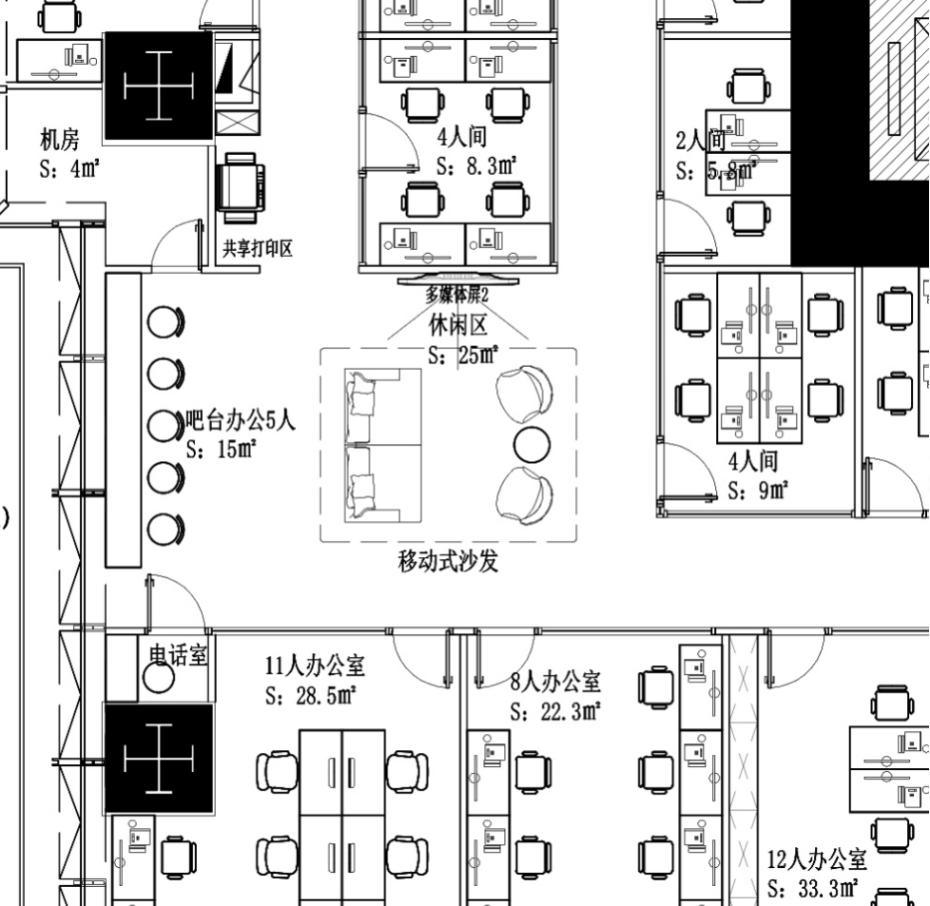 深圳設(shè)計(jì)裝修公司