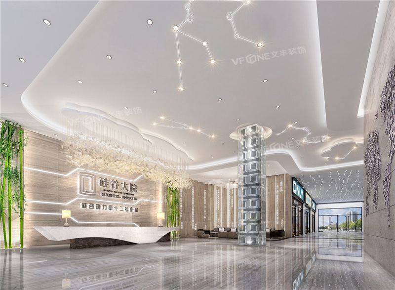 深圳室內(nèi)設(shè)計公司