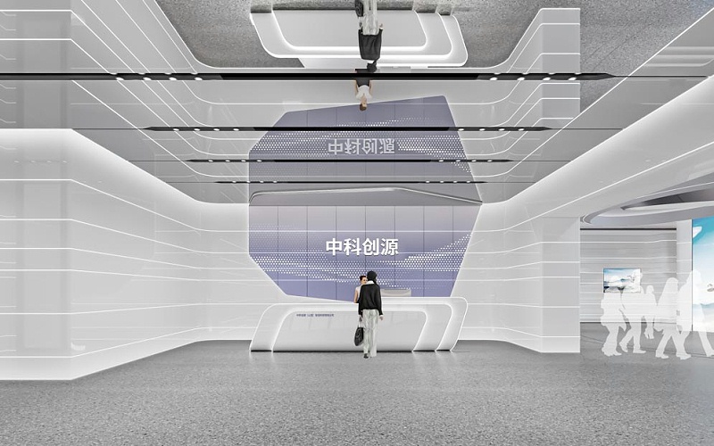 中科創(chuàng)源前臺(tái)設(shè)計(jì)-文豐裝飾