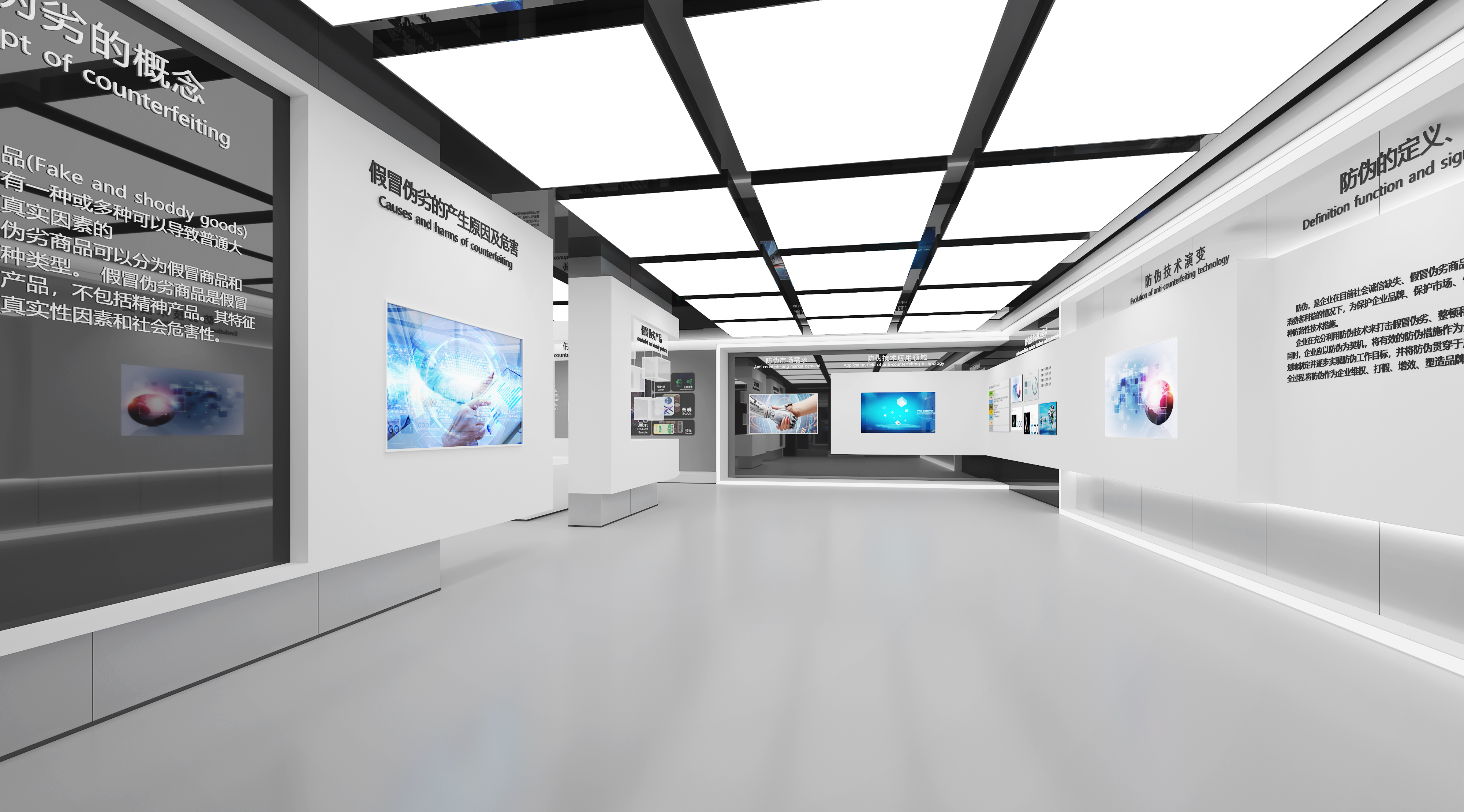 六個細節(jié)！美觀與實用并存的展廳裝修長啥樣