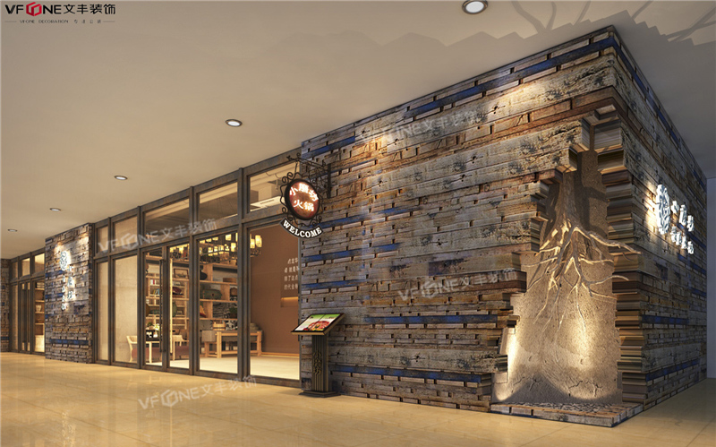 深圳餐廳裝修設計