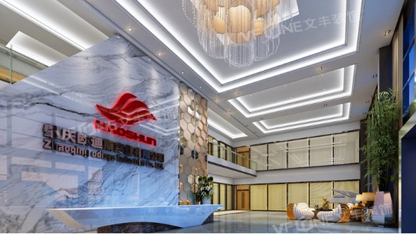 西麗辦公室裝修設(shè)計(jì)