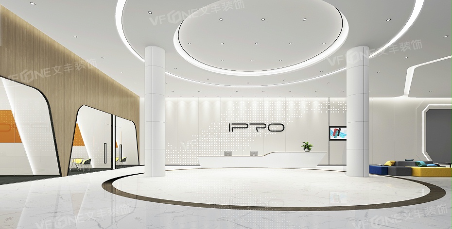 深圳辦公室裝修設(shè)計(jì)