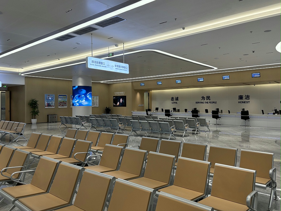 車(chē)管所裝修設(shè)計(jì)