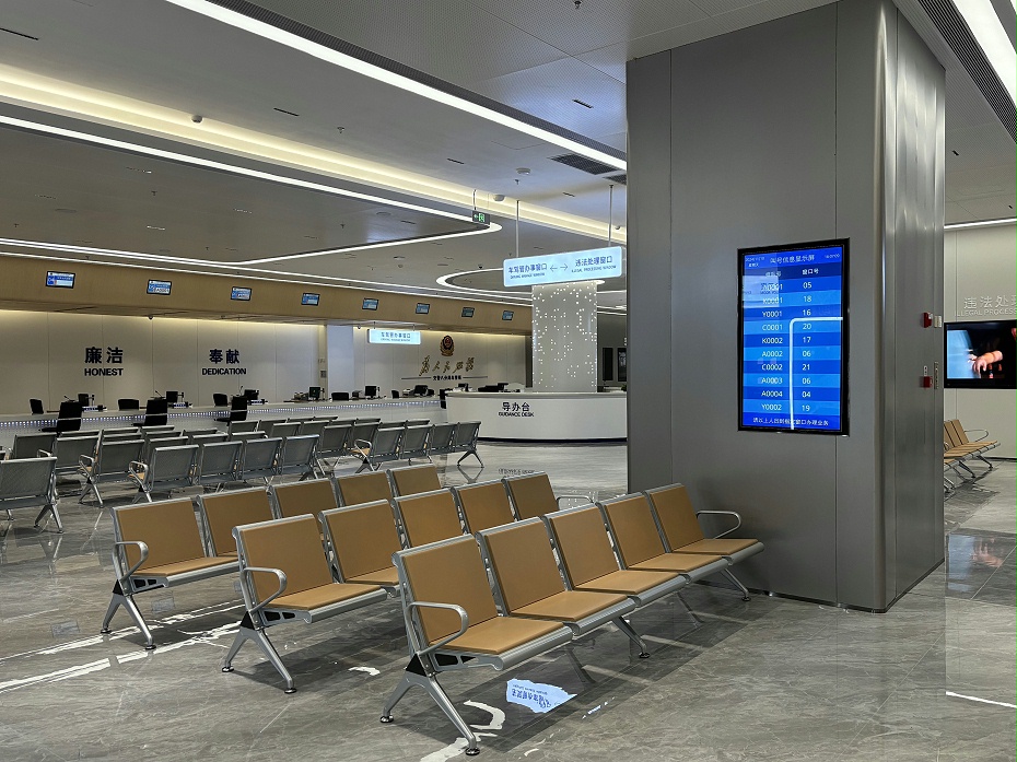 車(chē)管所設(shè)計(jì)-室內(nèi)空間裝修