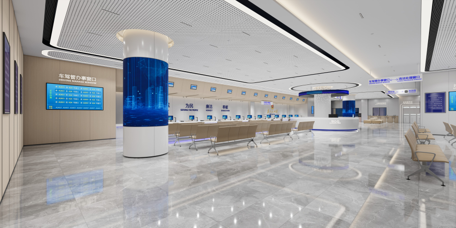 車(chē)駕管辦事處設(shè)計(jì)