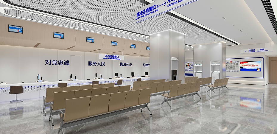 室內(nèi)空間設(shè)計(jì)-政務(wù)空間裝修