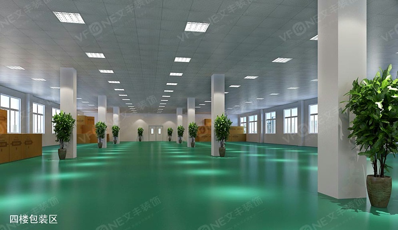 廠房裝修設(shè)計(jì)