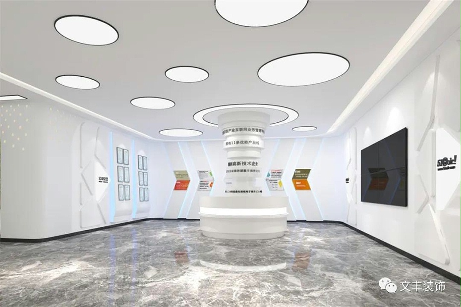 深圳辦公室裝飾設(shè)計