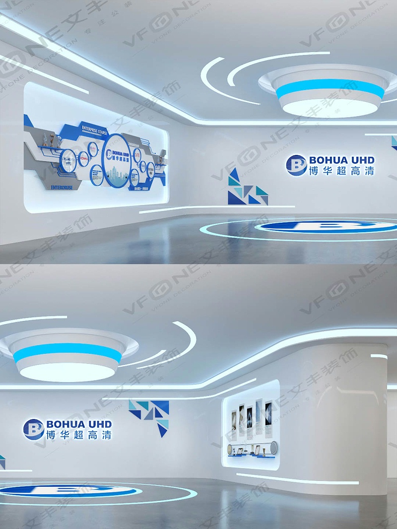 辦公室設(shè)計(jì)公司 - 文豐裝飾 - 深圳裝修公司