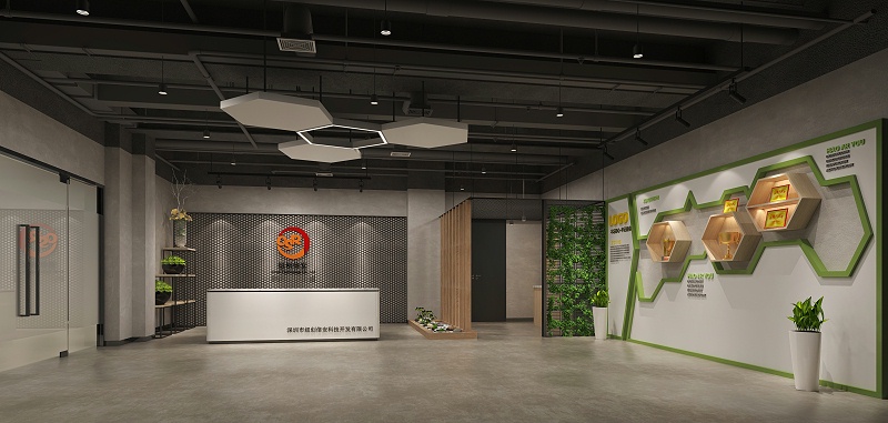 辦公室設(shè)計(jì)