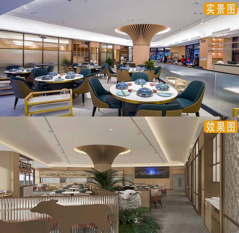 餐廳設(shè)計公司-文豐裝飾