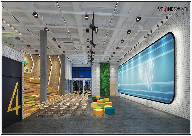 辦公室施工裝修