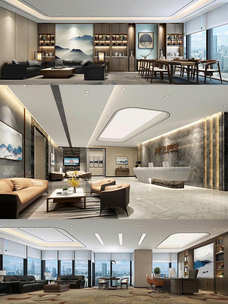 辦公室設(shè)計效果圖