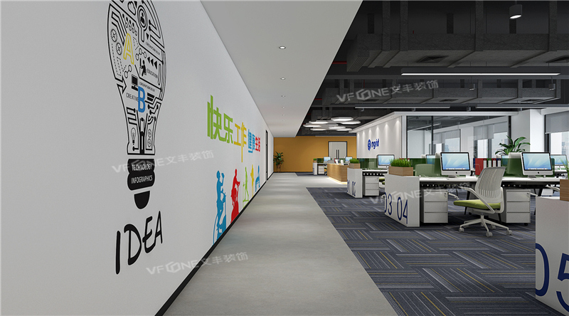 寶安辦公室設(shè)計(jì)公司