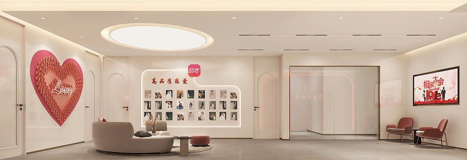 婚介所設(shè)計案例-文豐裝飾