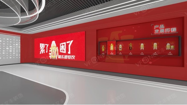 6個絕佳關鍵點：如何選擇展廳裝修公司？