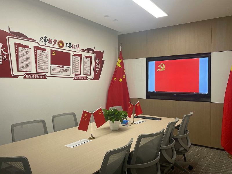 會議室設(shè)計施工