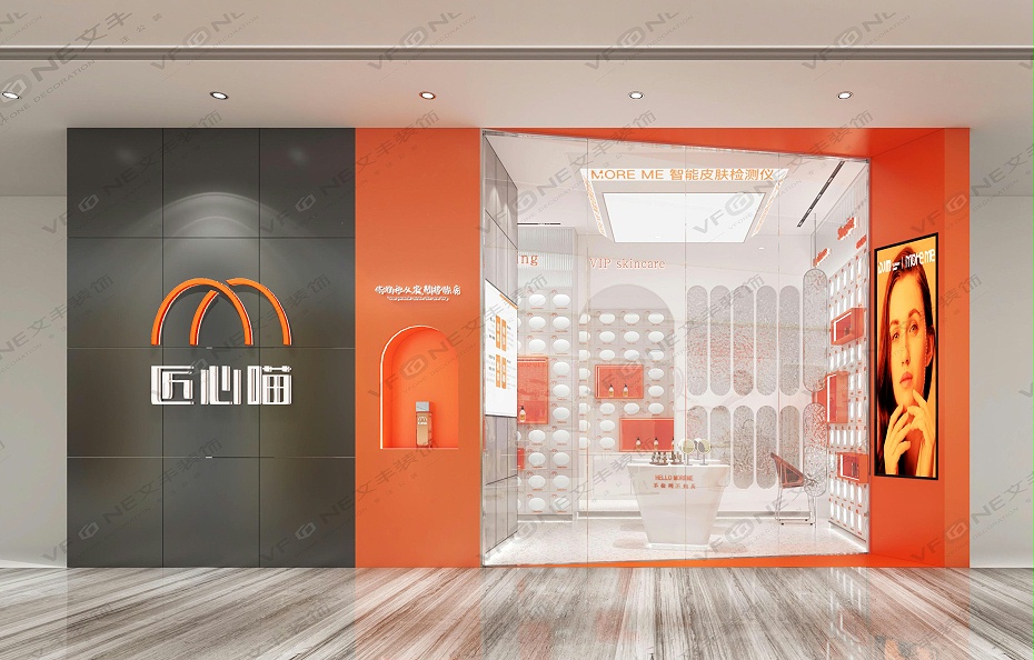 店面-設計效果圖