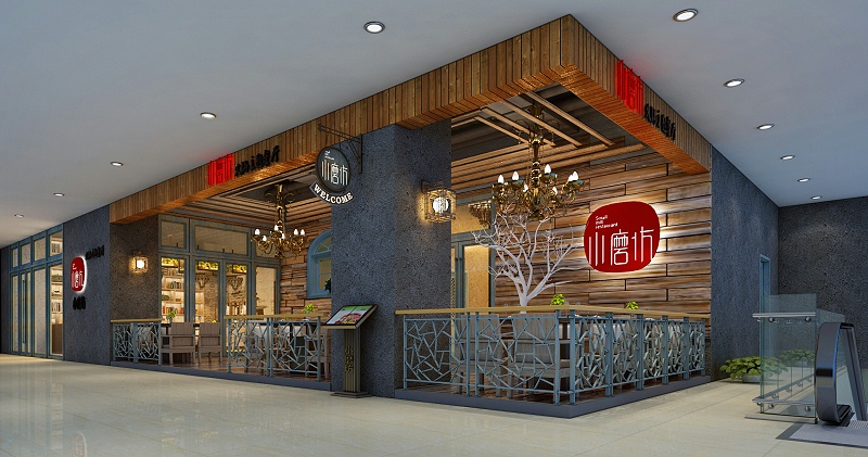 深圳火鍋店裝修設(shè)計公司-文豐裝飾