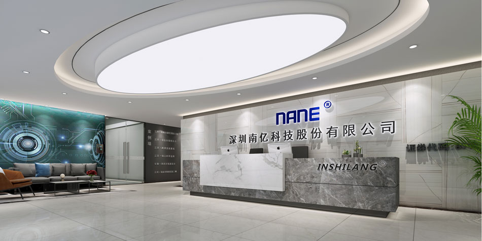 工廠(chǎng)裝修設(shè)計(jì)公司