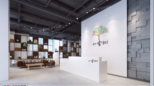 深圳旺鋪裝修的材料如何選擇